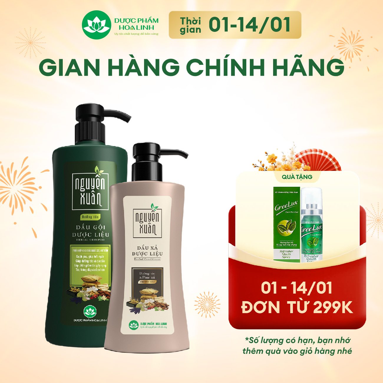  Bộ Dầu gội 470g và Dầu xả 318g Nguyên Xuân xanh dưỡng tóc - Dành cho tóc khô xơ hư tổn 
