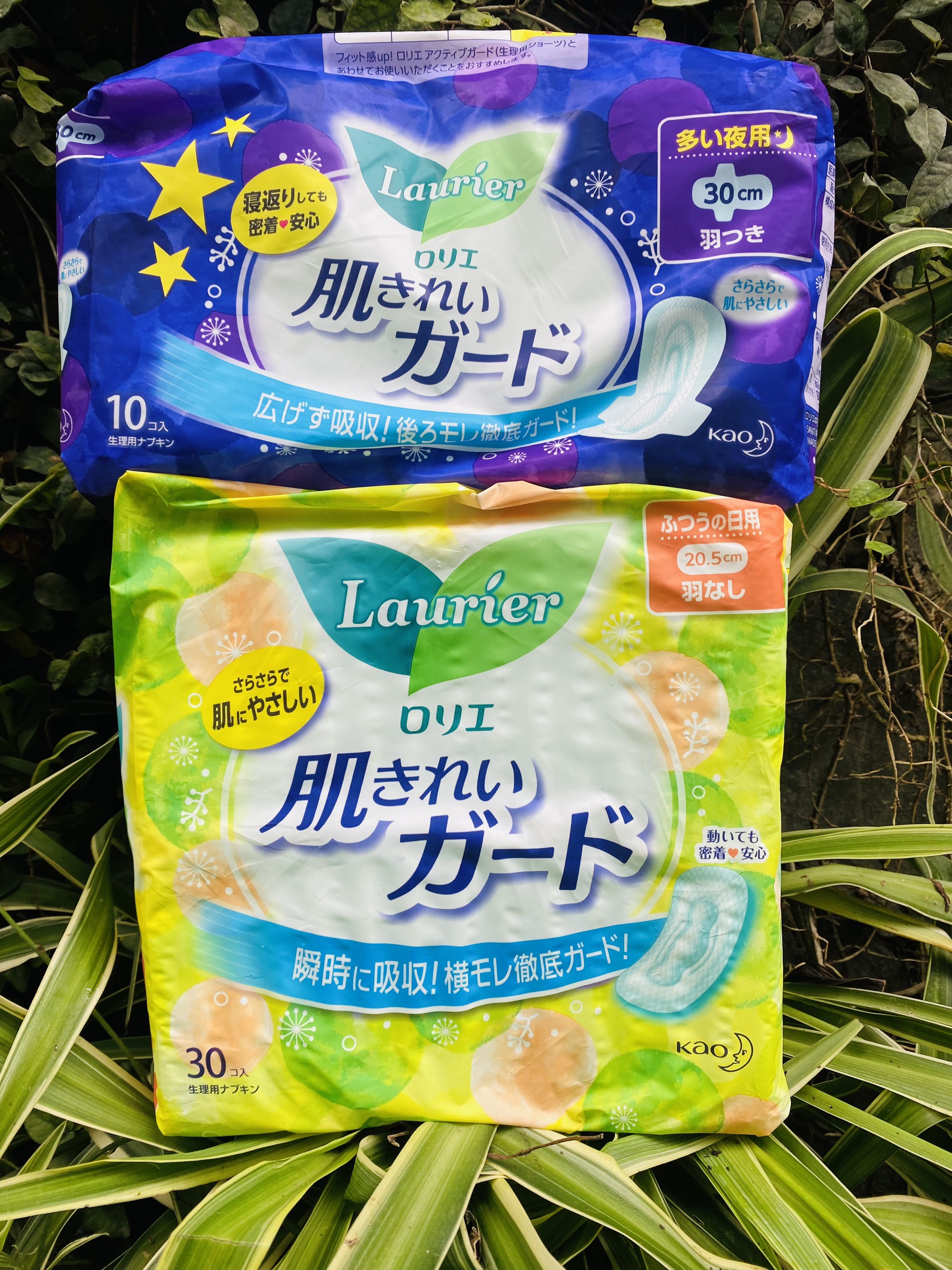 Băng vệ sinh Laurier ngày & đêm