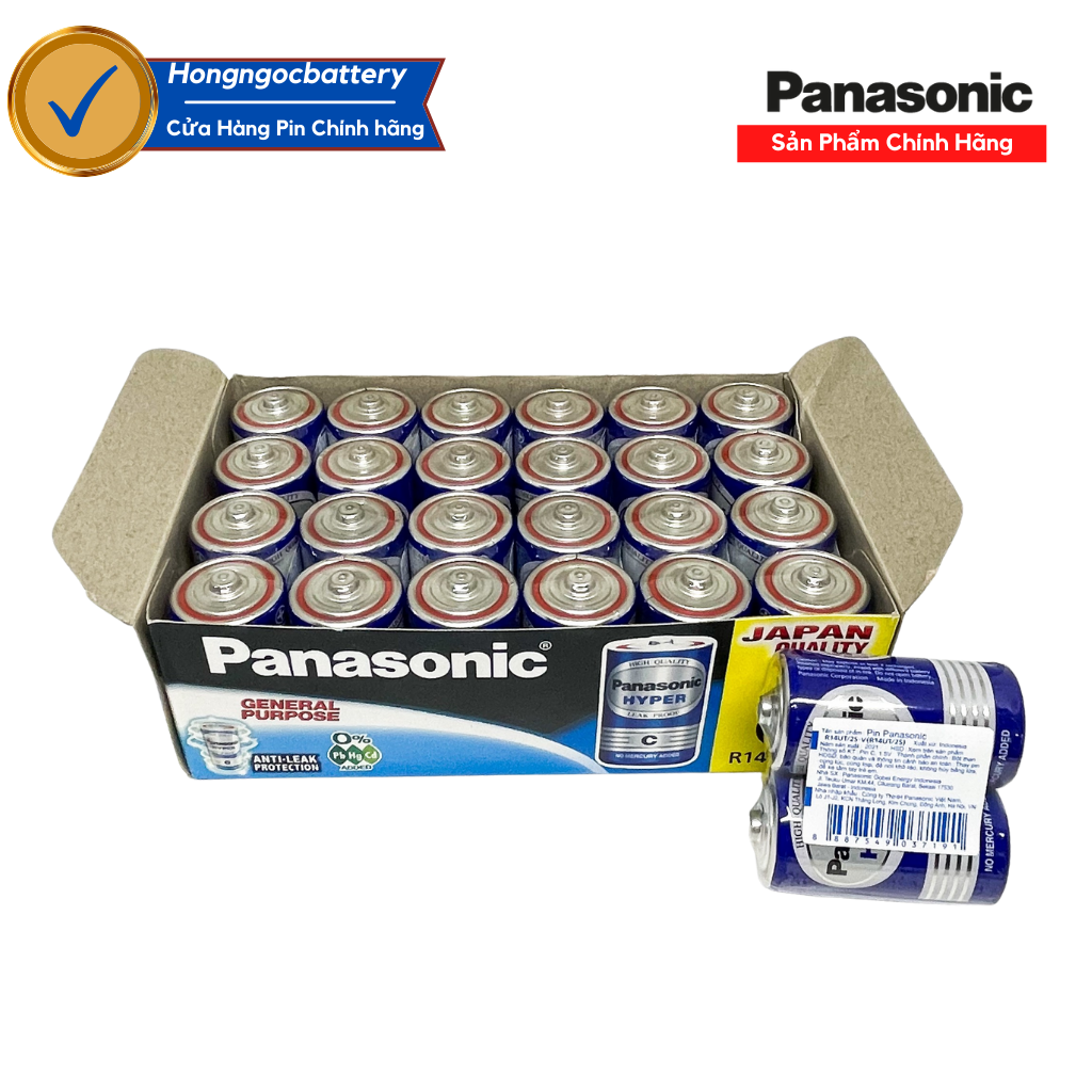 Hộp 12 đôi pin trung ,panasonic - hàng chính hãng