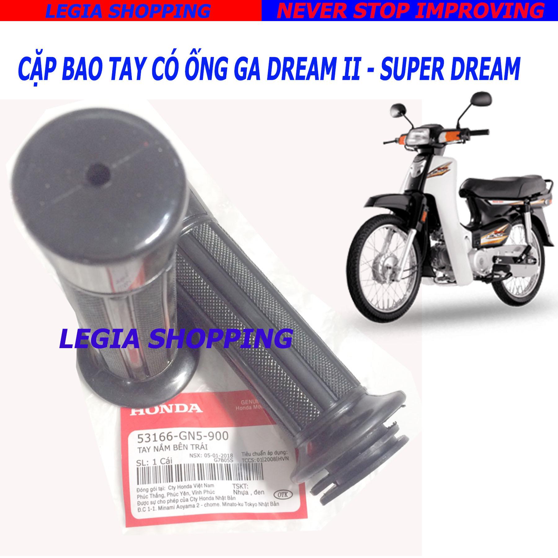 bán Super Dream 2008  13400000đ  Nhật tảo