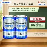 Hộp 24 viên Pin Than Trung Panasonic R14UT/2S-V (Xanh) - Hàng Chính Hãng