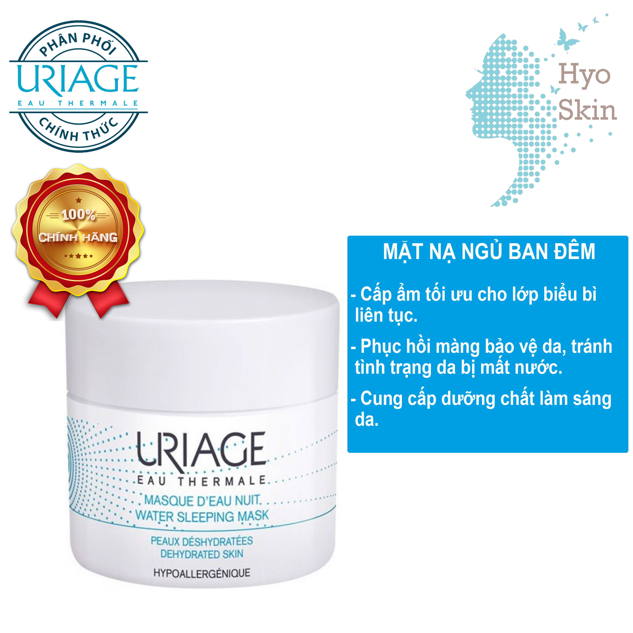 [HCM][CHÍNH HÃNG] Mặt Nạ Ngủ Dưỡng Ẩm URIAGE EAU THERMALE MASQUE DEAU NUIT 50ml