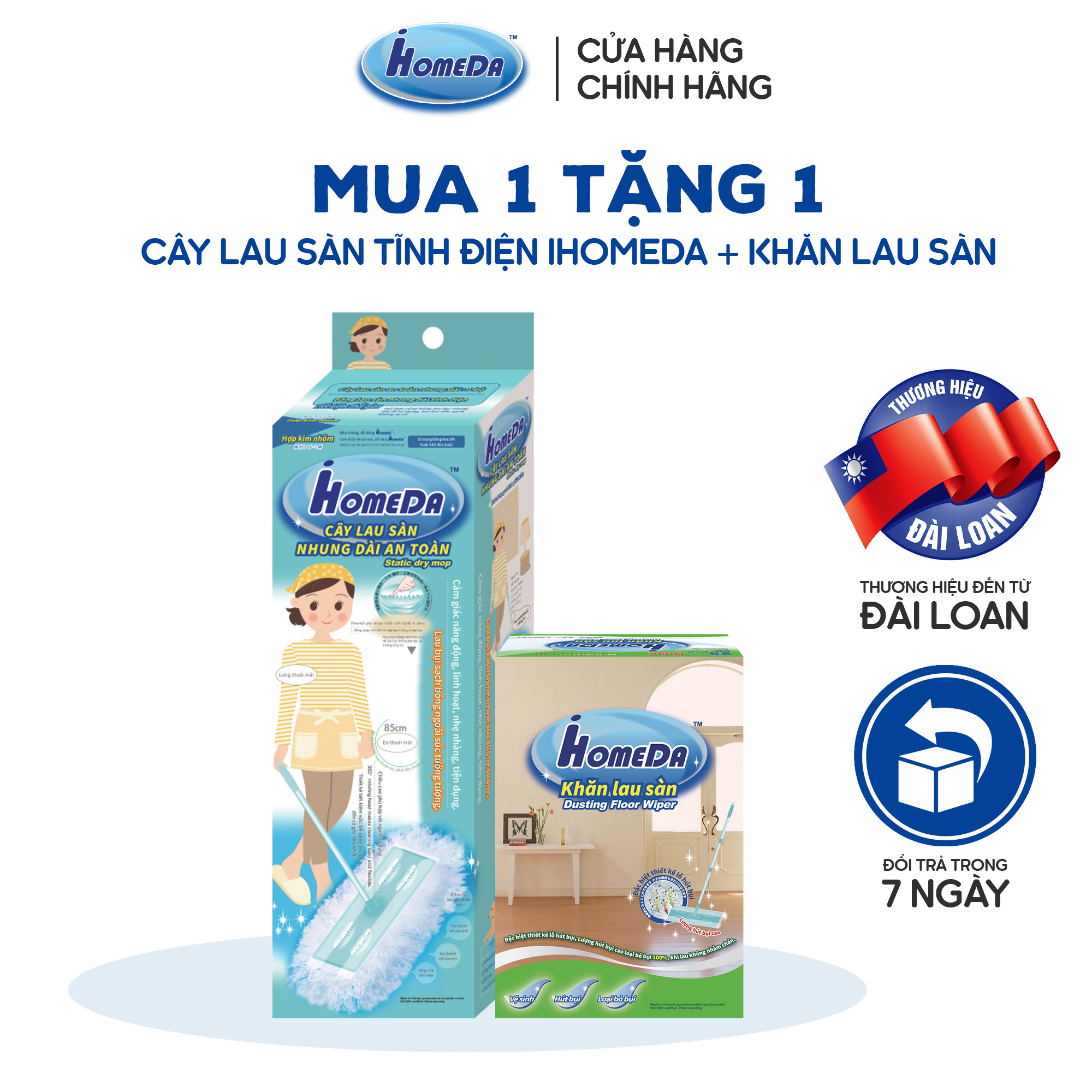 [Mua 1 Tặng 1] Cây Lau Sàn Đa Năng iHomeDa (1 Cây + 2 Bông) + Khăn Lau Sàn Hút Bụi iHomeDa (25 Khăn/ Hộp)