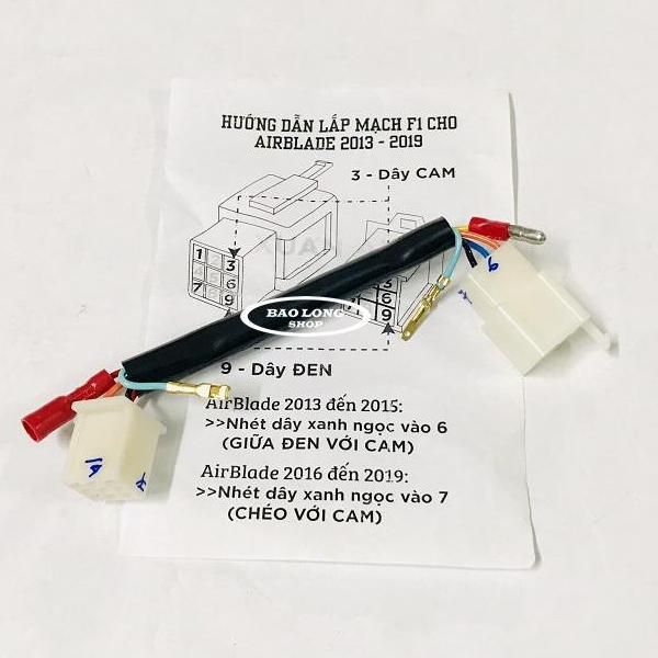 Mạch chớp stop f1 cho airblade