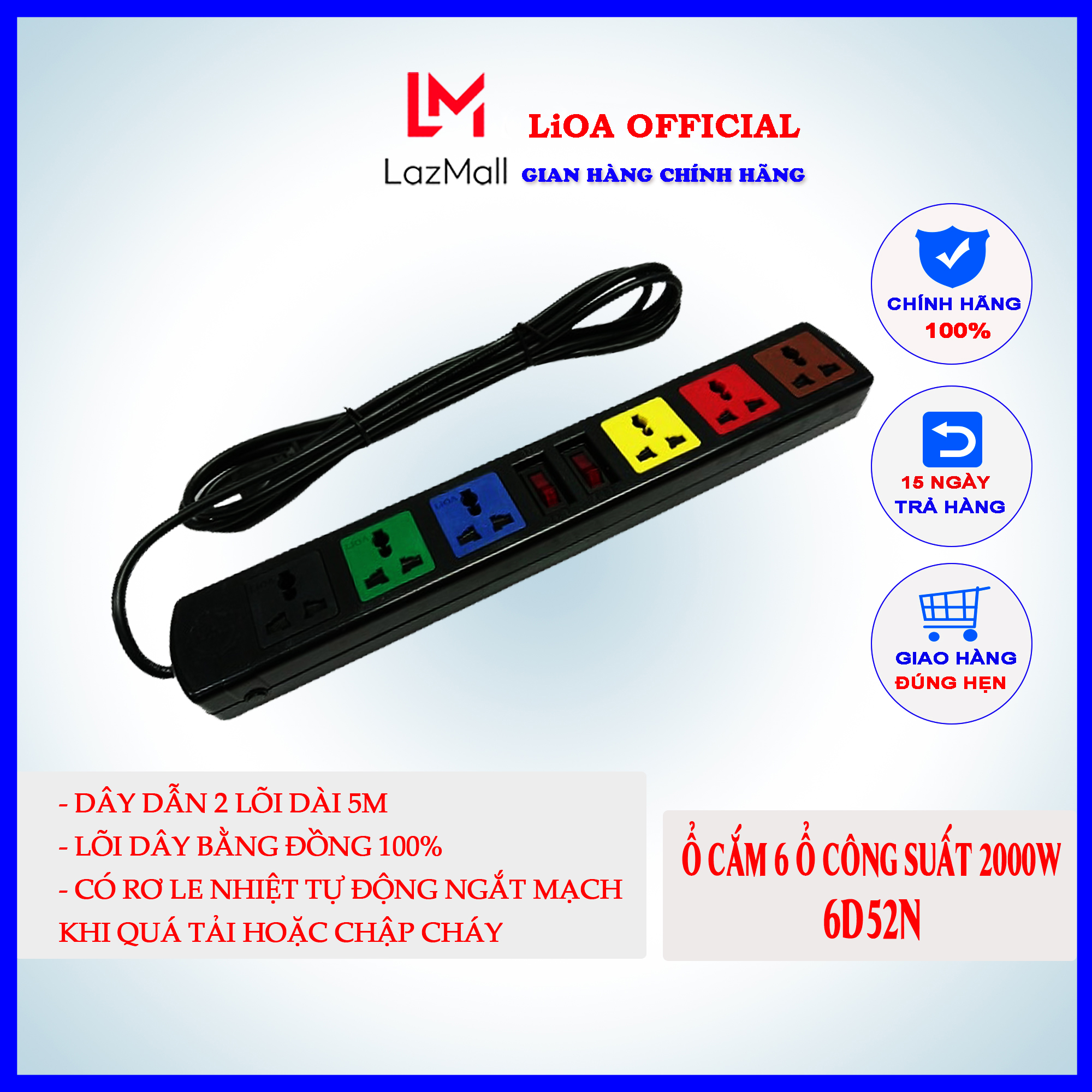 Ổ cắm Lioa 6 ổ 2 công tắc 6D32N, 6D52N dây 3m hoặc 5m có rơ le nhiệt chống quá tải