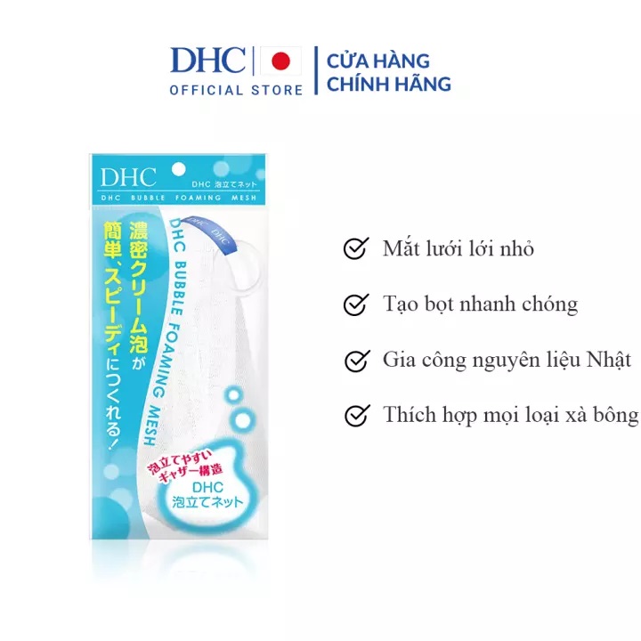 Lưới tạo bọt DHC Bubble Foaming Mesh
