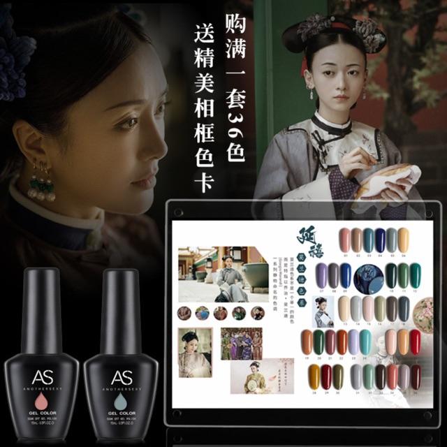 Full set 36 chai sơn gel as hi công lược hot new 2018