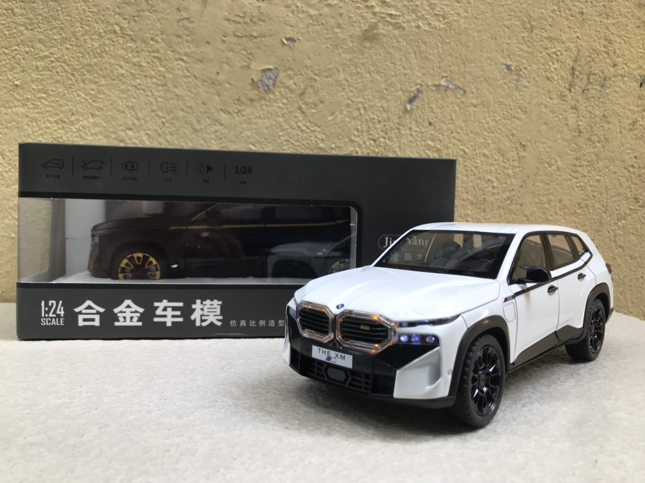 Mô hình xe ô tô bmw x7 1:24