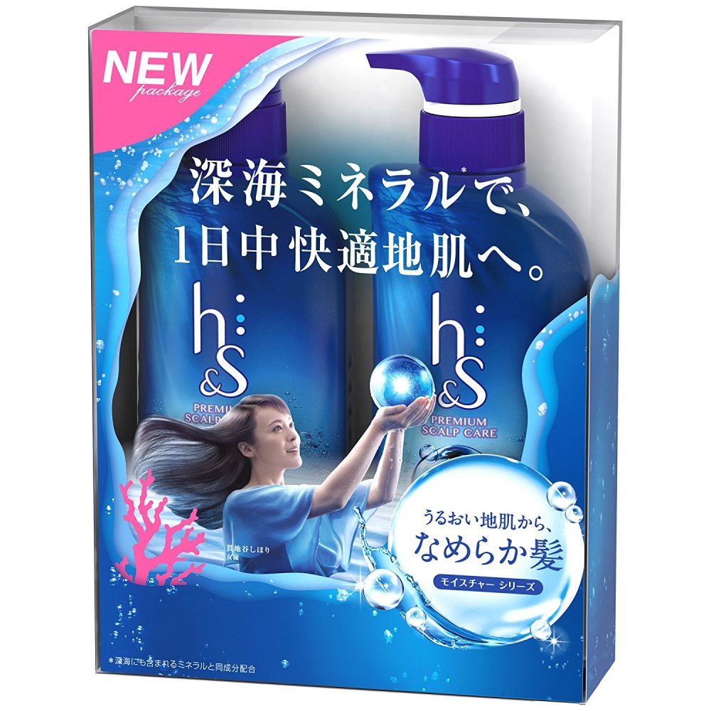 CẶP DẦU GỘI TRỊ GÀU HS NHẬT BẢN