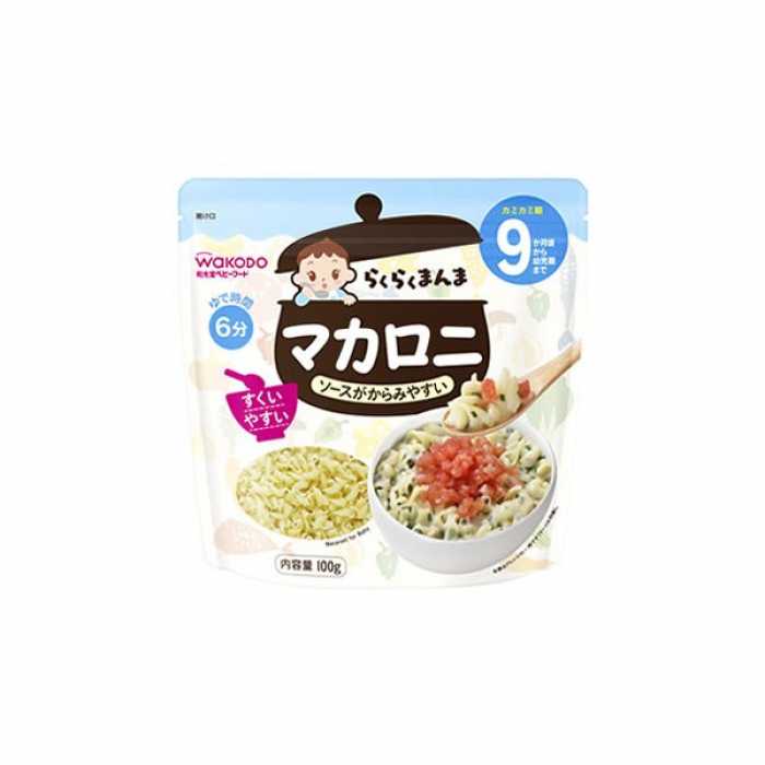 [HCM]NUI MINI CHO BÉ ĂN DẶM WAKODO (DÙNG CHO BÉ 9 THÁNG TRỞ LÊN) - HÀNG NỘI ĐỊA NHẬT nui ăn dặm bé ăn dặm giúp bé thích thú hơn khi ăn thay đổi khẩu vị cho bé