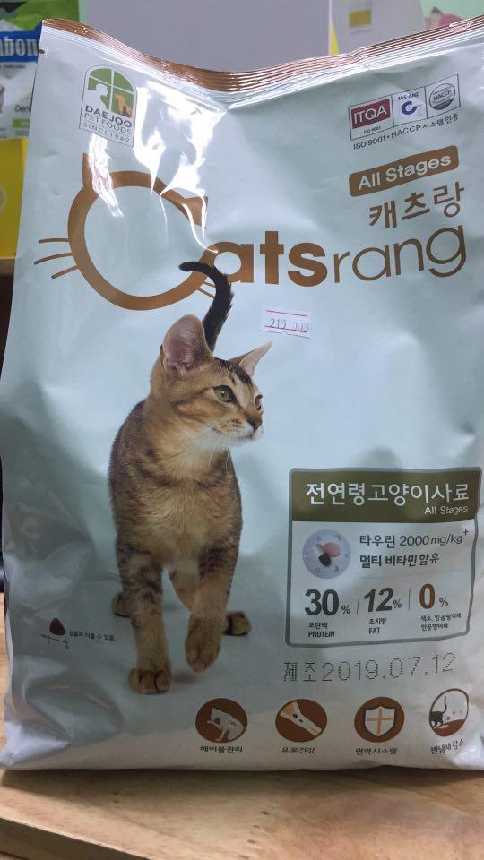Thức ăn cho mèo Catsrang 2kg