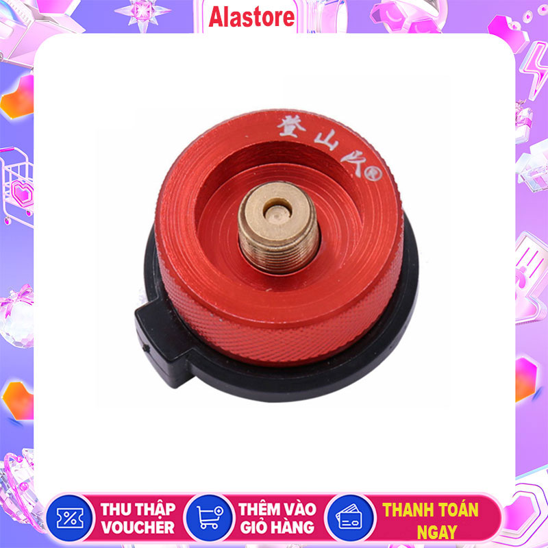 Đầu Chuyển Đổi Bình Ga Mini Tự Động Khóa, Van Chuyển Đổi Bình Ga An Toàn, Đầu Chuyển Đổi Bếp Ga Du Lịch Tiện Lợi KH19