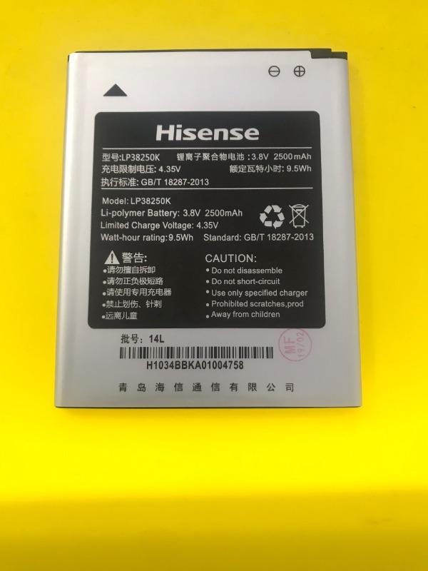 pin sky pantech v955