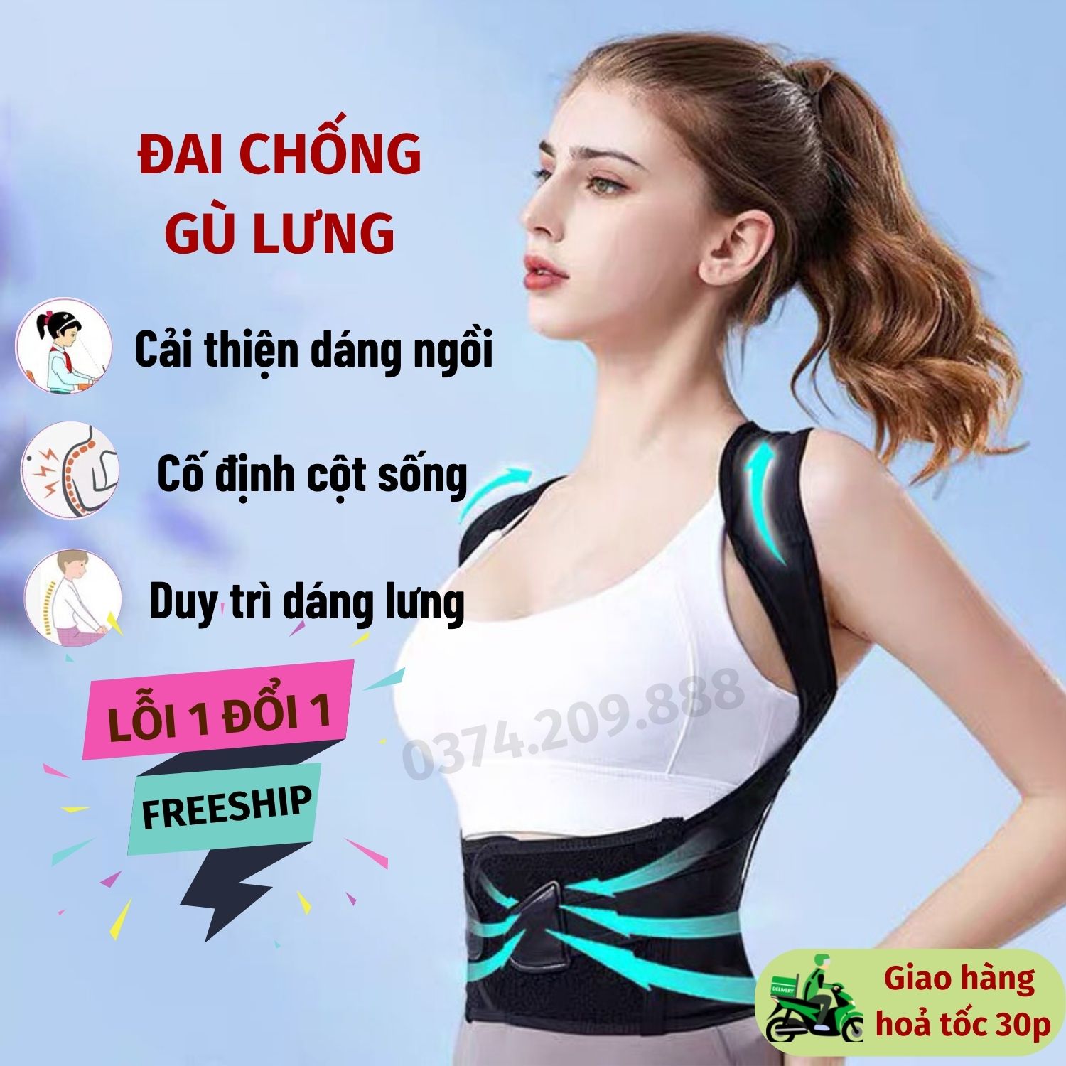 Đai chống gù lưng nam nữ đai lưng cột sống định hình cột sống bách hoá daiki