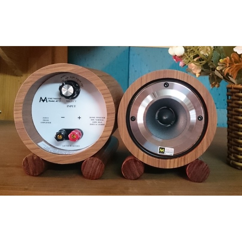Cặp loa siêu trép at7 - với 4 chế độ chỉnh treble - loa bổ sung treble - loa tăng trép