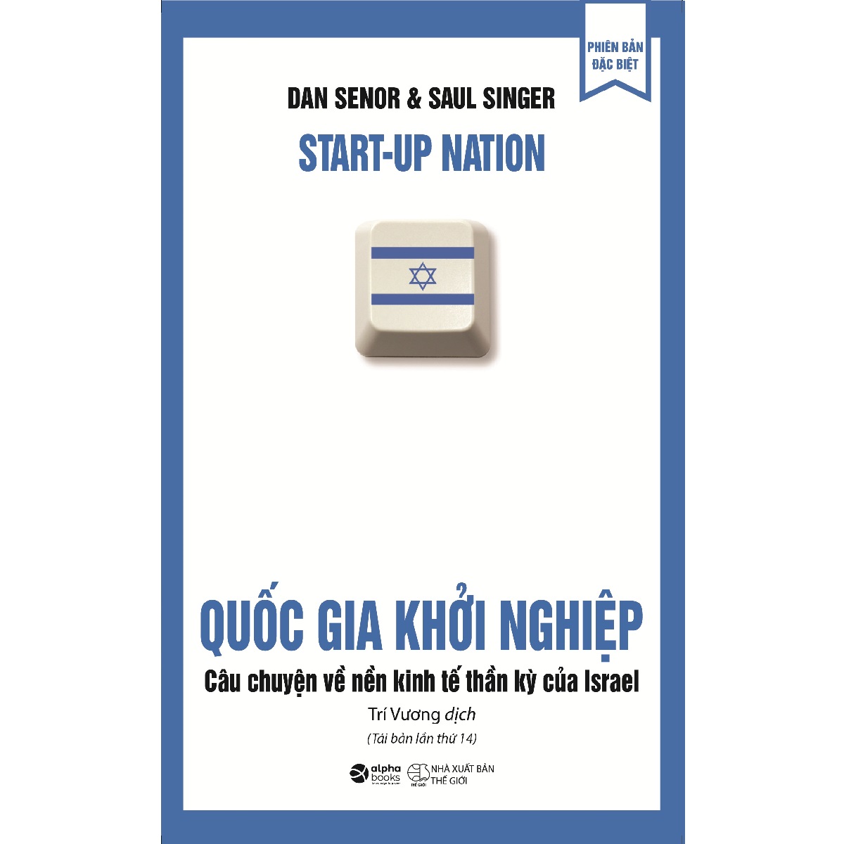 Sách - quốc gia khởi nghiệp 209k