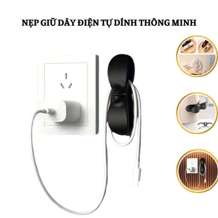 Móc dán tường Silicon kẹp giữ dây điện phích cắm thông minh