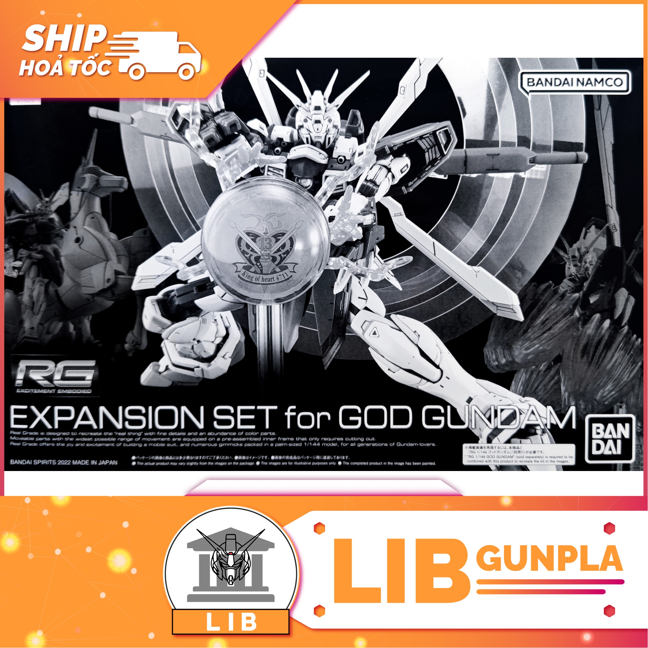 Mô hình lắp ráp Bandai Phụ Kiện RG Expasion God Gundam P-Bandai