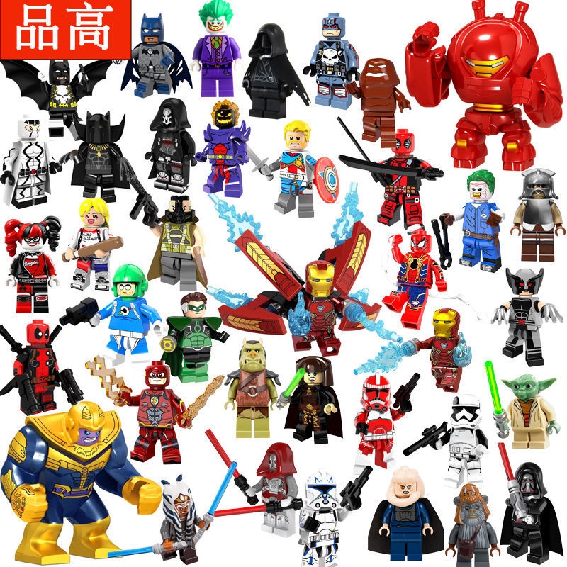 Iron Man Minifigure Hulkbuster Armor Avengers Heroes Compatible Lego