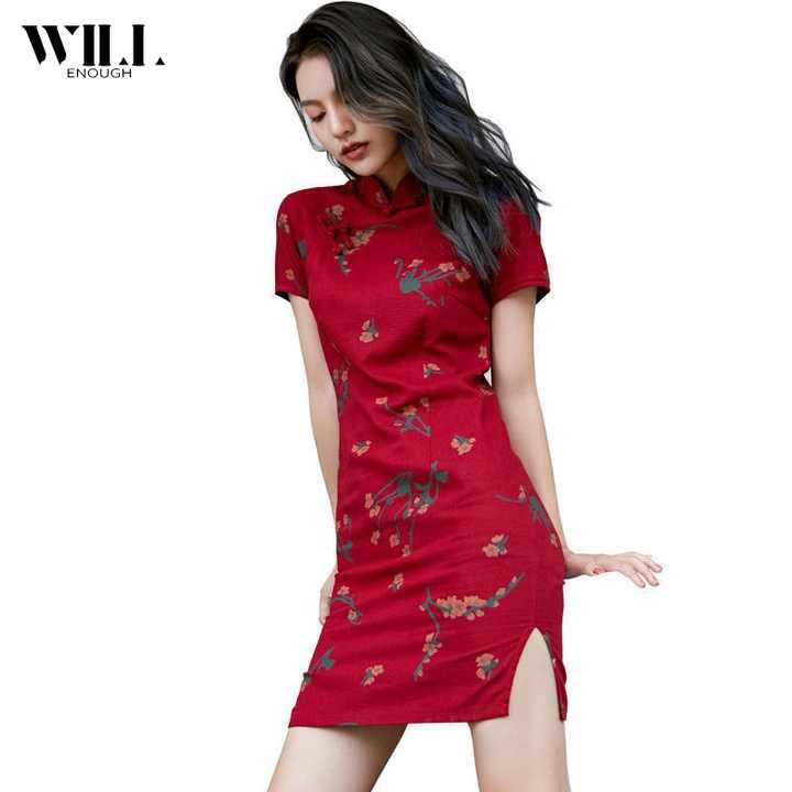 Đầm sườn xám cổ tàu xinh lung linh