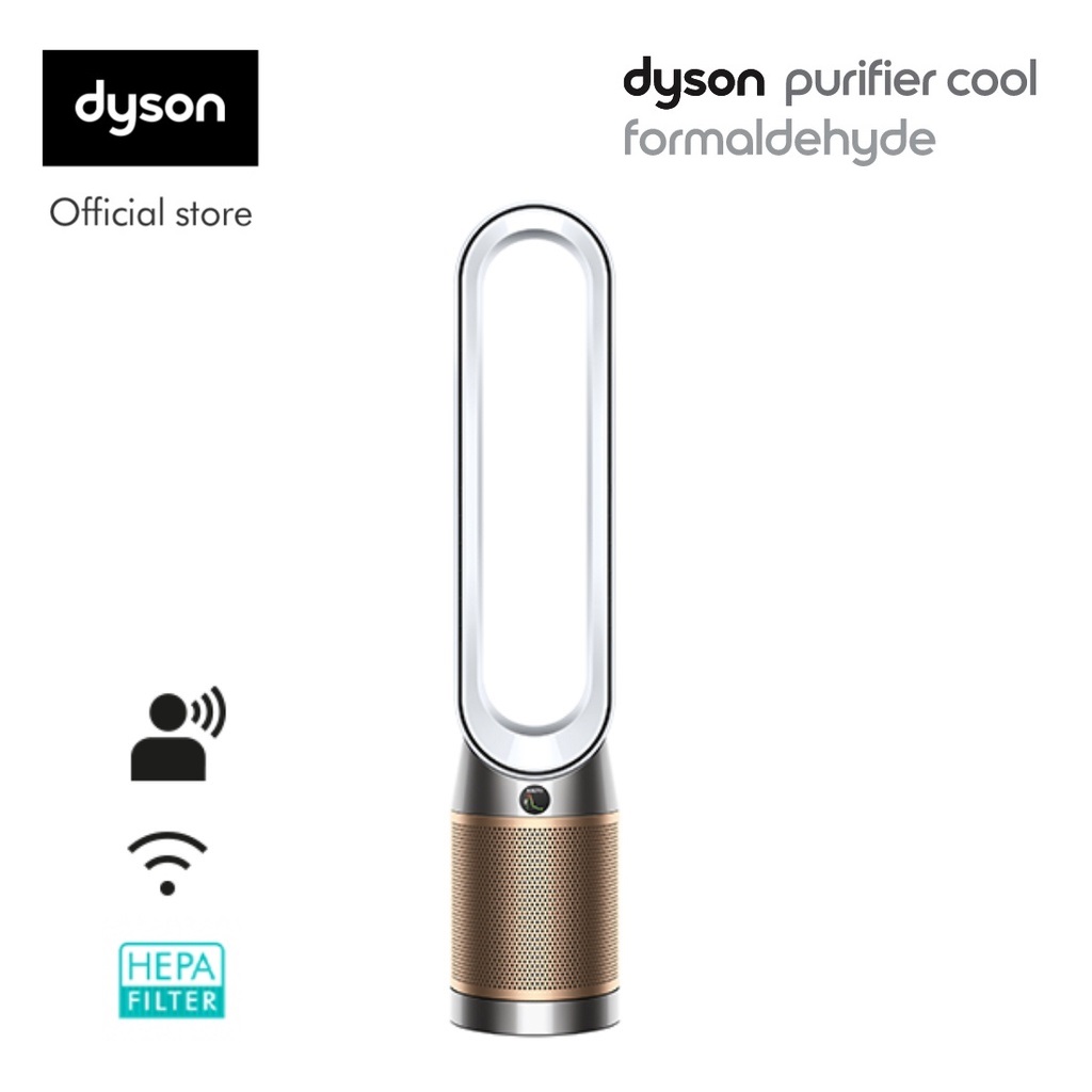 Máy lọc không khí Dyson Purifier Cool Formaldehyde TP09