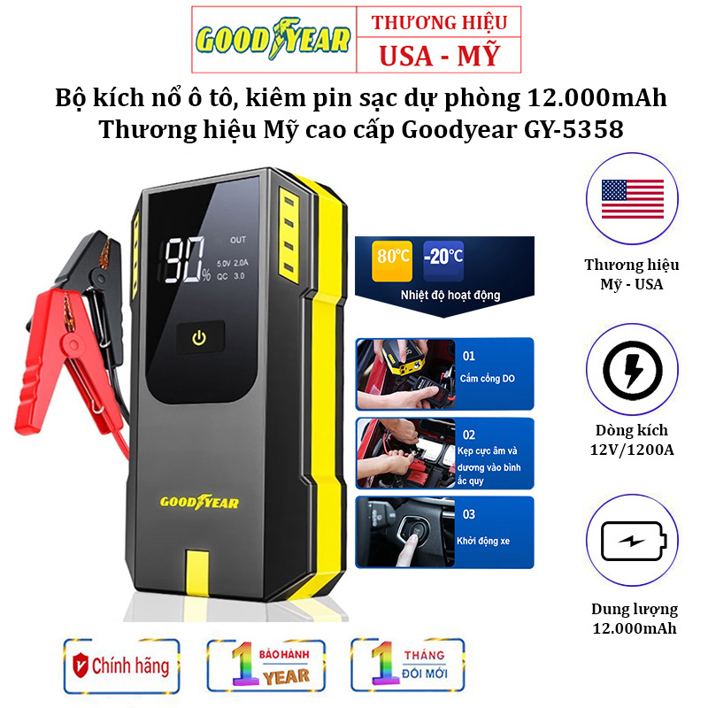 [ BẢO HÀNH 12 THÁNG] Bộ kích nổ ô tô, kiêm pin sạc dự phòng Goodyear GY-5358, 12000mAh