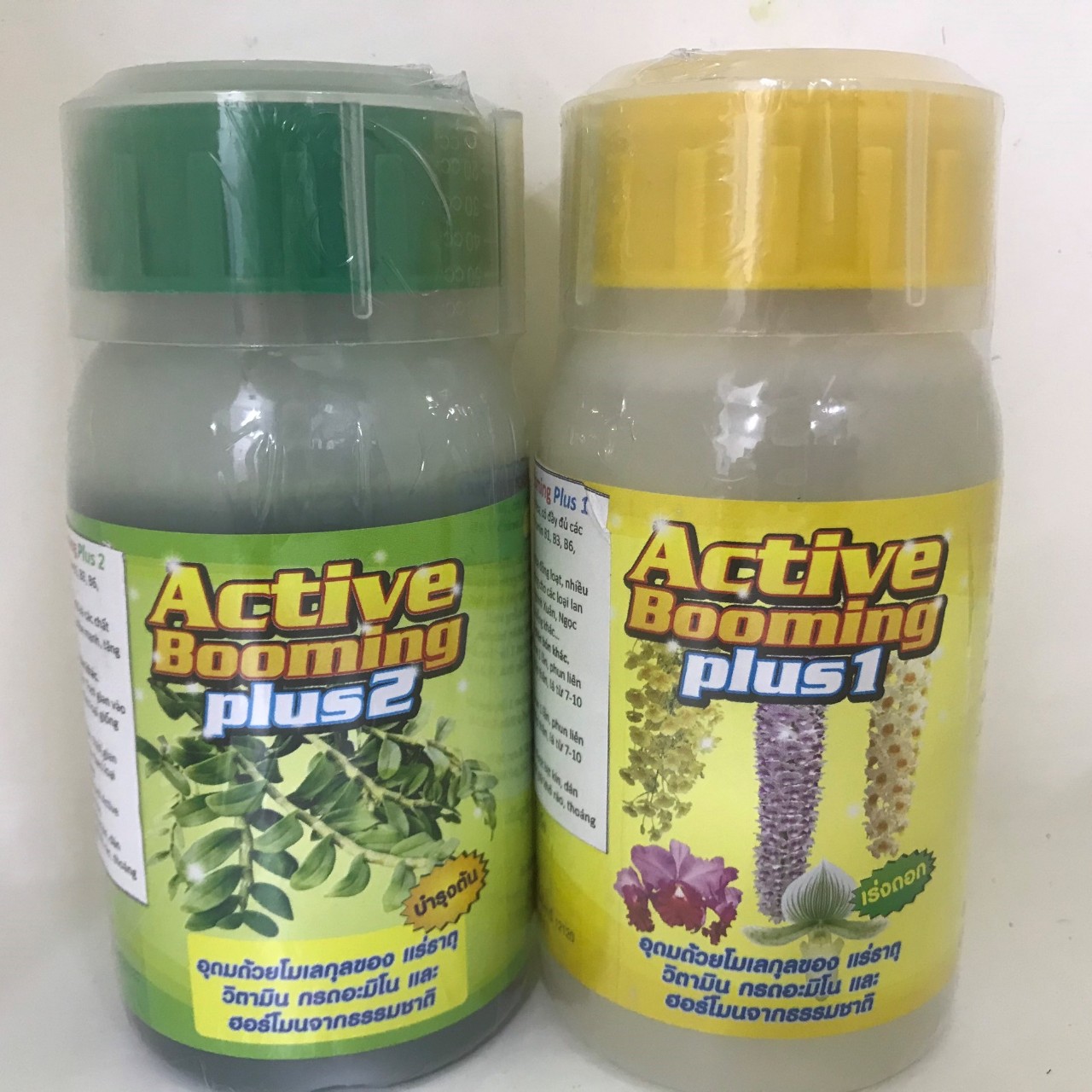 Phân bón active booming plus 1 & plus 2