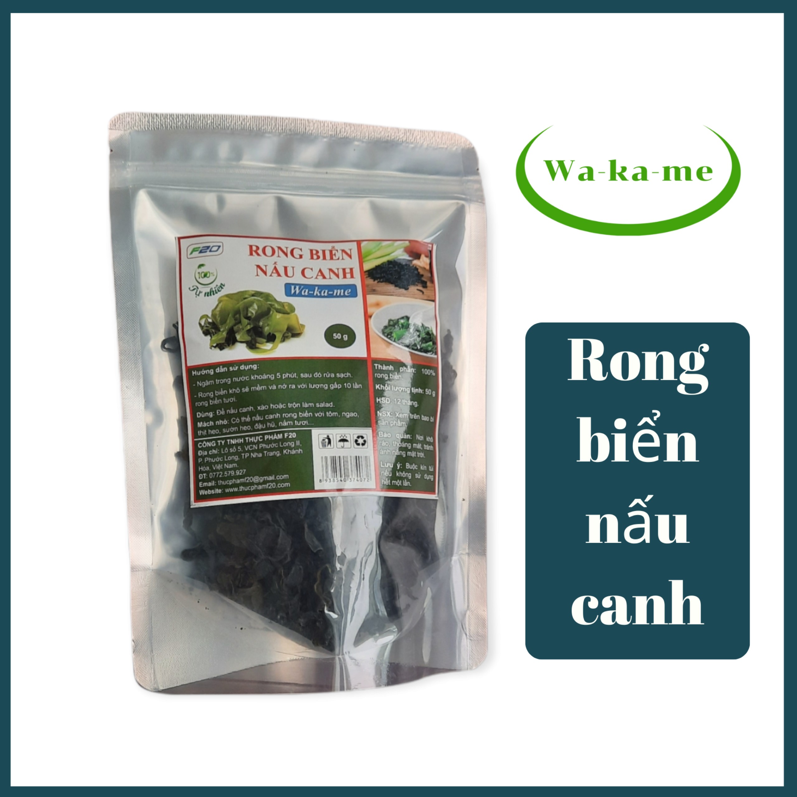 Combo 2 gói Lớn Rong biển Hàn Quốc nấu canh - Rong biển khô Wakame nấu canh ngon mát