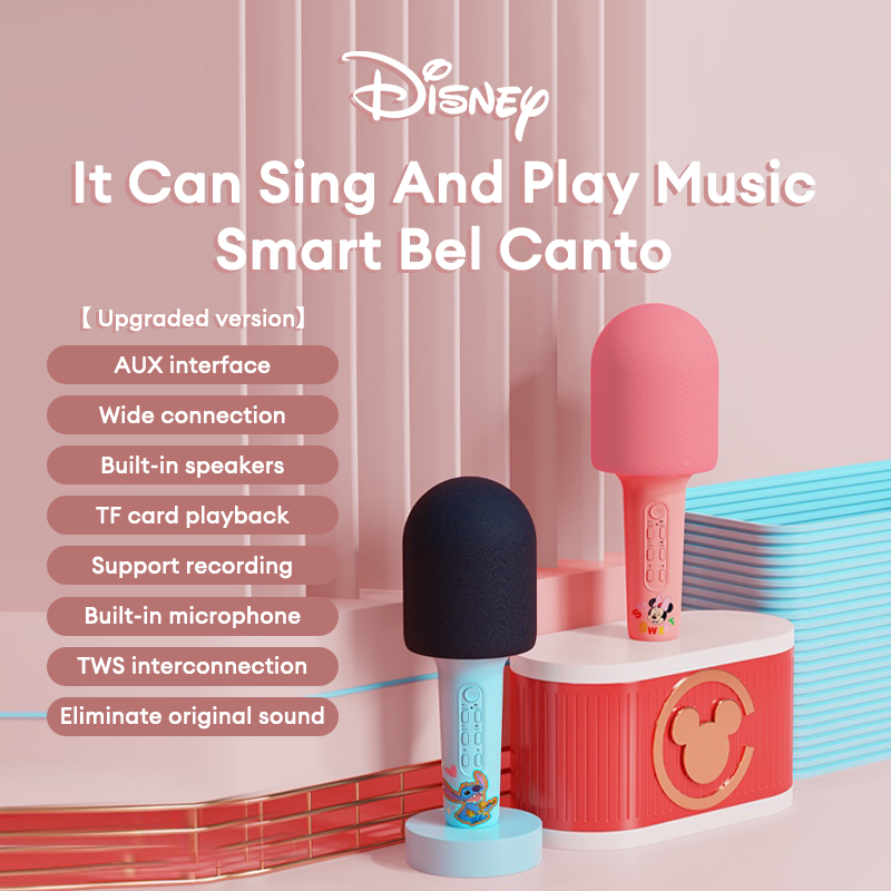 Disney qs-m1 bluetooth mic bluetooth karaoke dj bluetooth di động m1 loa chuyên nghiệp không dây micro cầm tay ktv gia đình