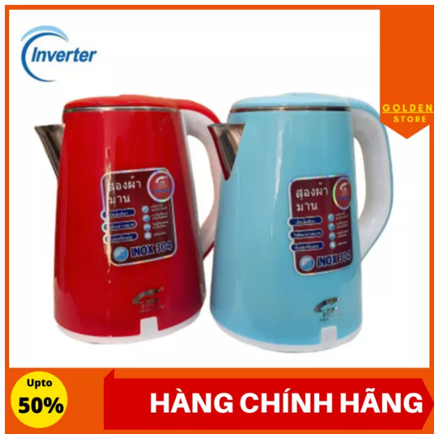 Ấm Siêu Tốc 2 Lớp Cách Nhiệt - Bình Đun Nước JIPLAI Thái Lan Thiết Kế Sang Trọng, Cách Nhiệt An Toàn