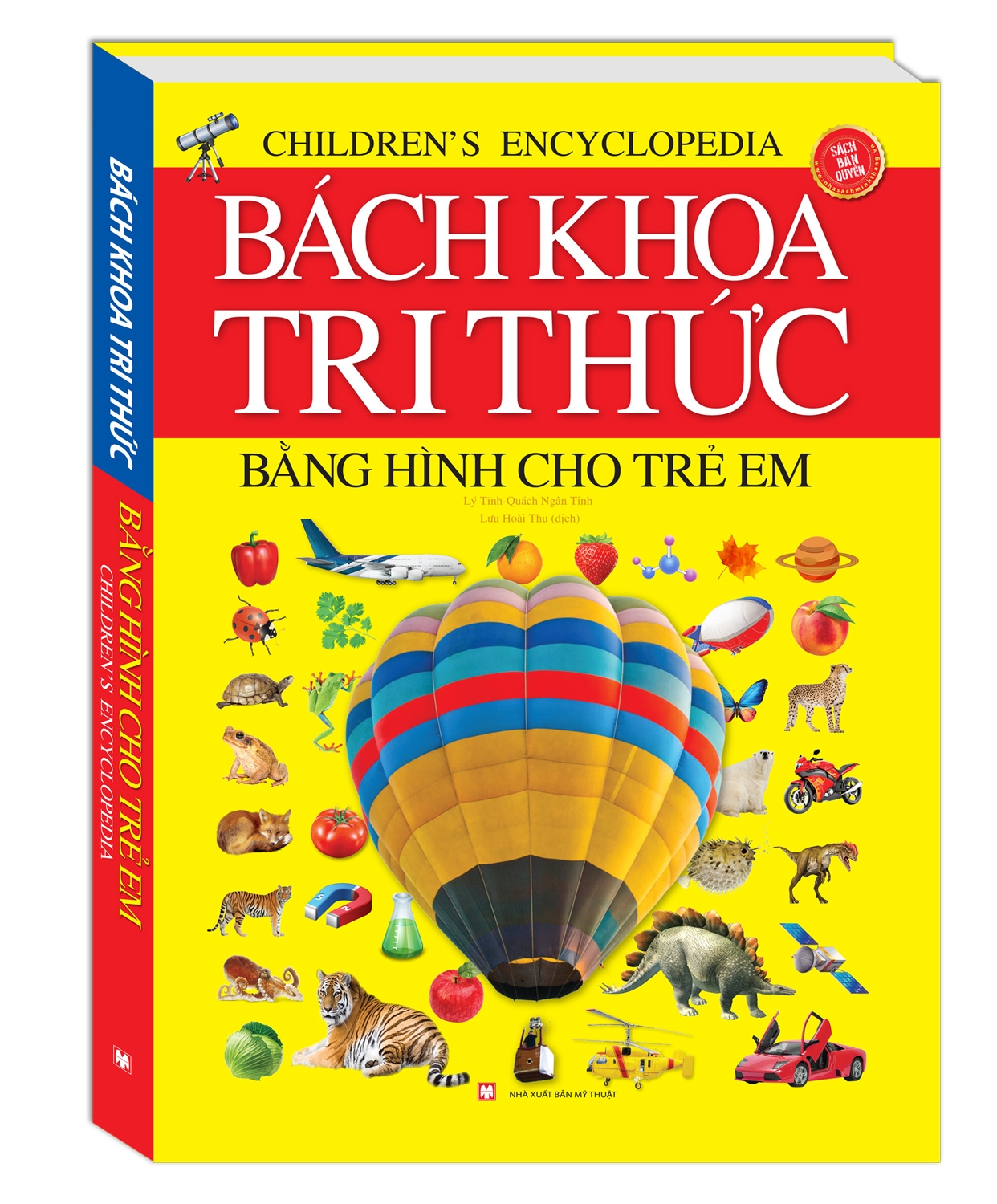 Fahasa - bách khoa tri thức bằng hình cho trẻ em