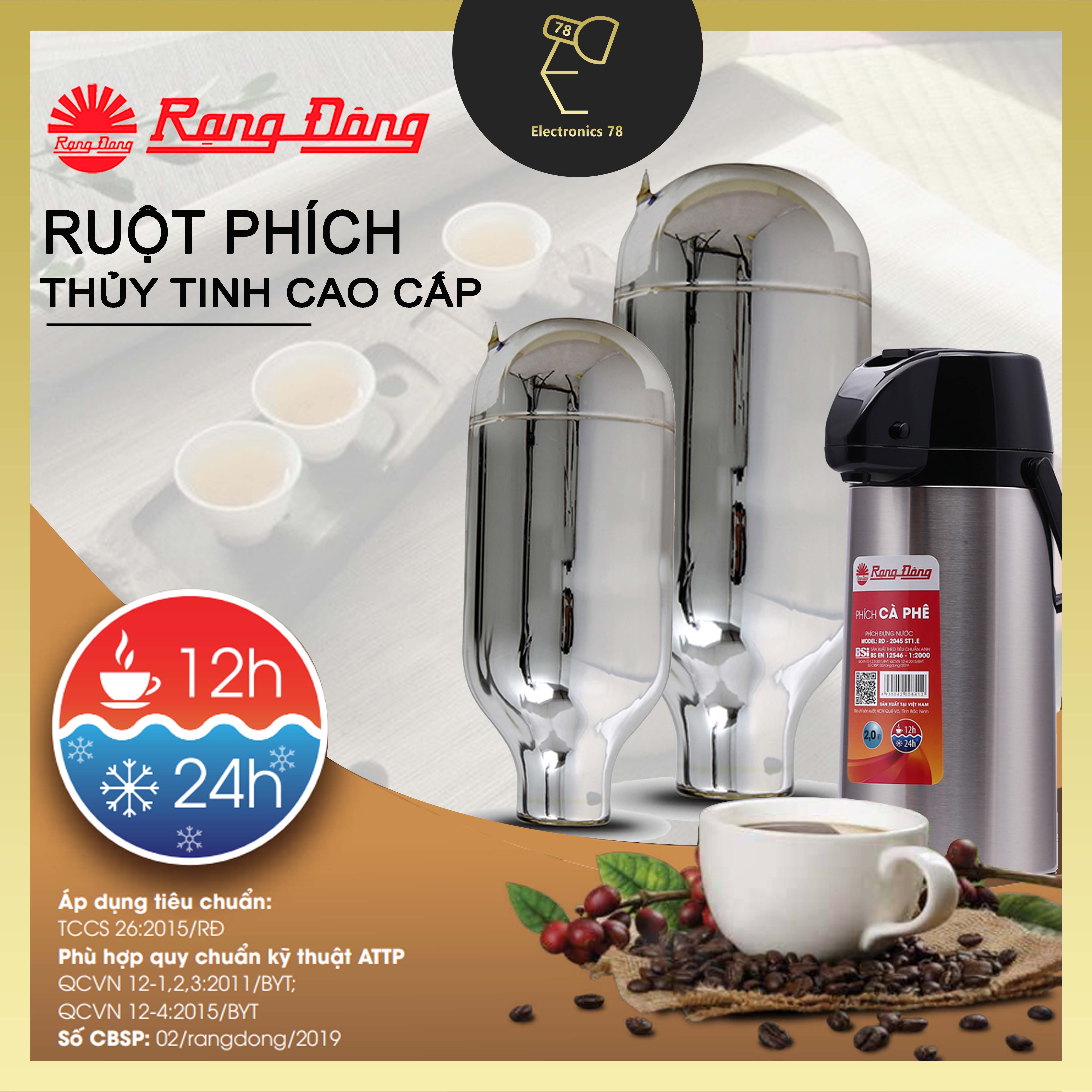 Ruột phích nước, Ruột bình giữ nhiệt, Ruột bình thủy Rạng Đông