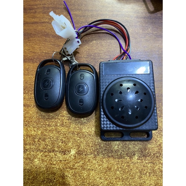 Bộ chống trộm xe đạp điện xe máy điện cao cấp 48v - 60v