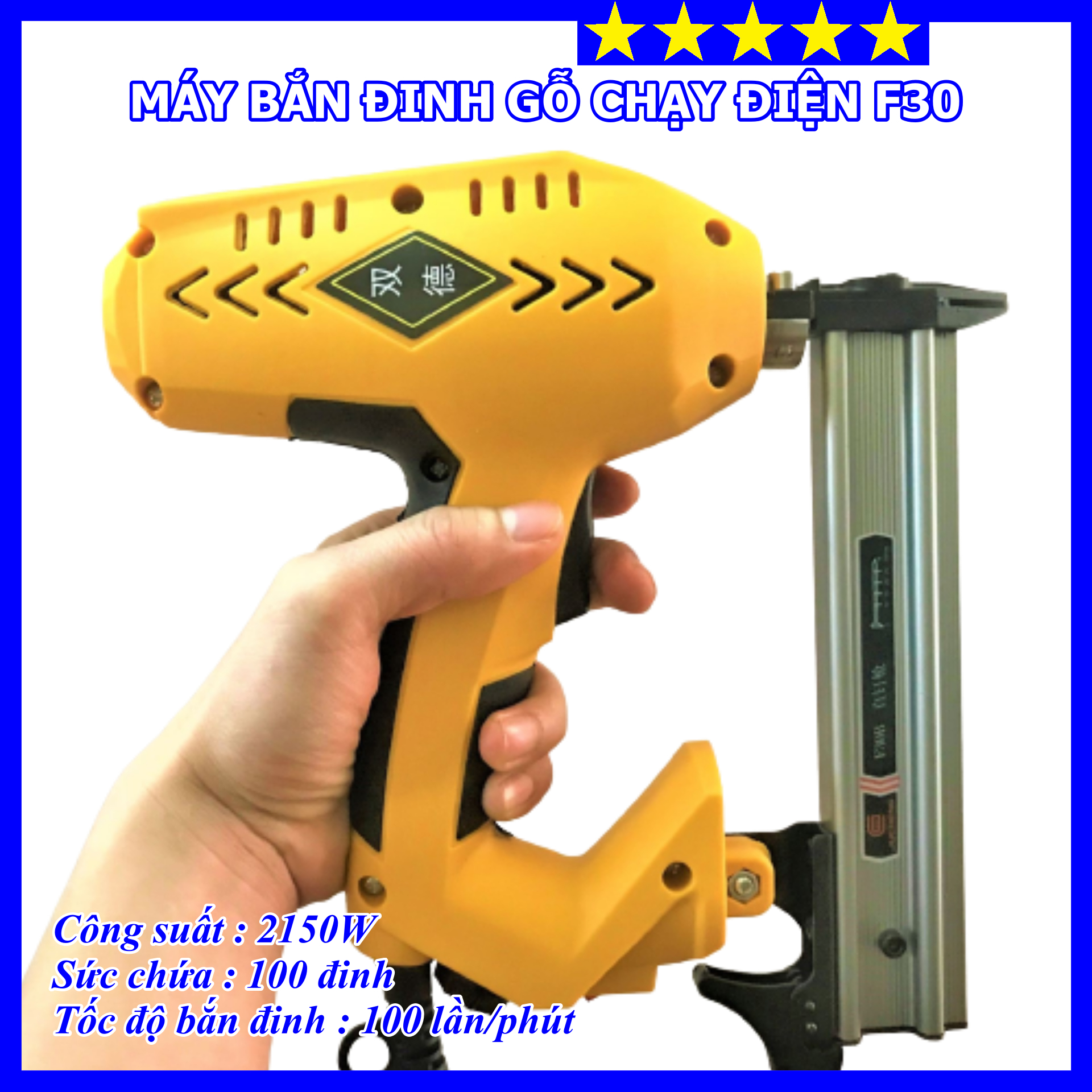 Máy bắn đinh thẳng F30 dùng điện - Hàng nội địa cao cấp - Công suất 2150W - Có điều tốc chỉnh lực