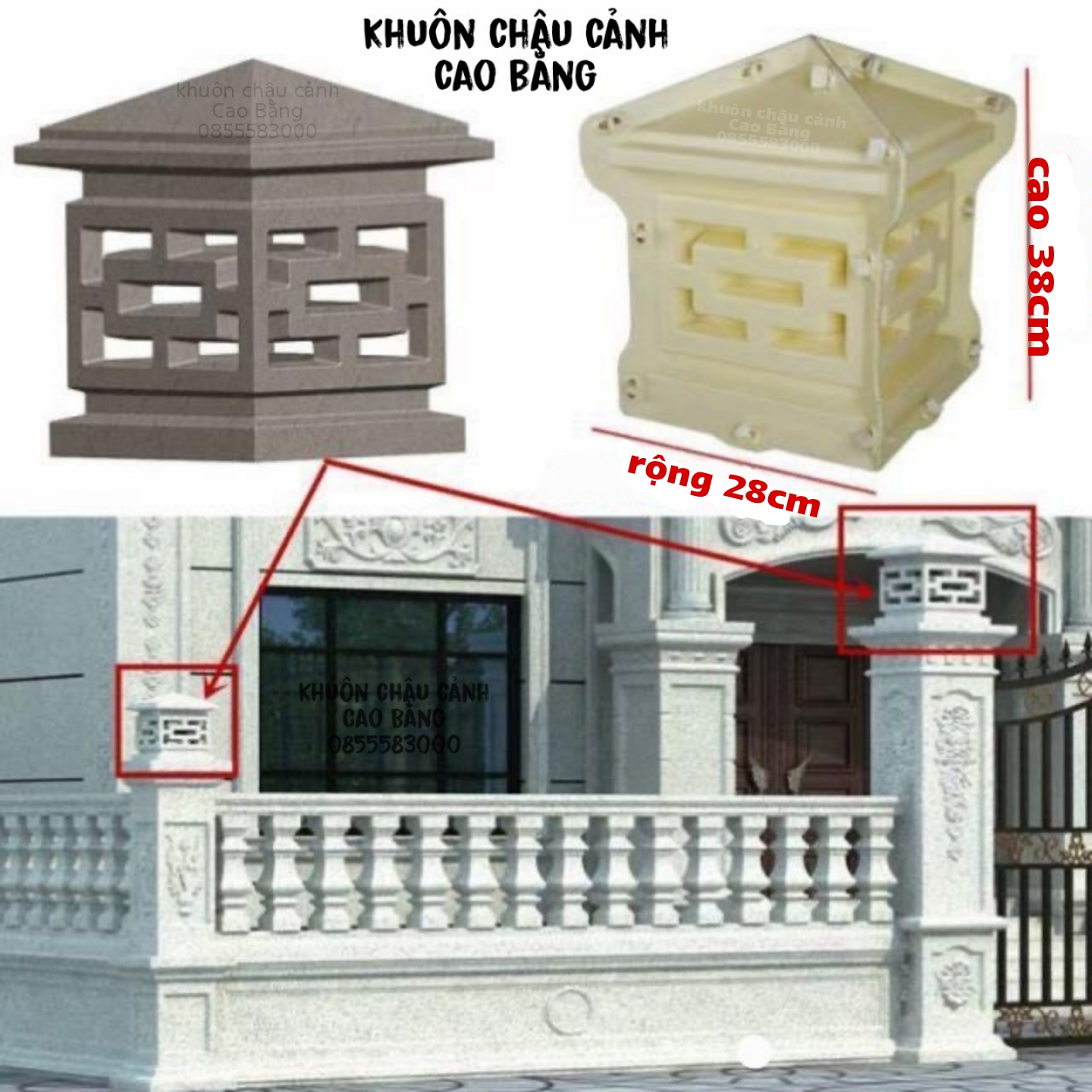 Khuôn đúc trụ đèn trang trí sân vườn