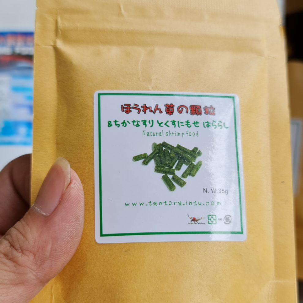 [HCM]thức ăn thực vật cho tép cảnh Nhật Bản
