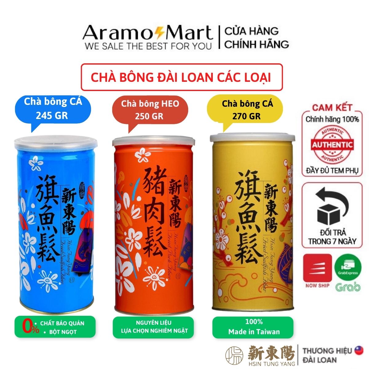 Chà bông đài loan thịt heo & cá thơm ngon hsin tung yang