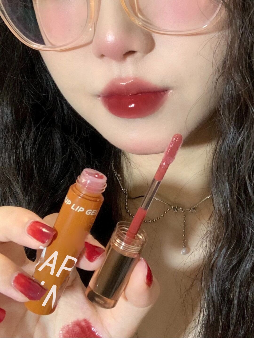 Son Kem Tint Cappuvini A03 Syrup Gel Chính Hãng Nội Địa