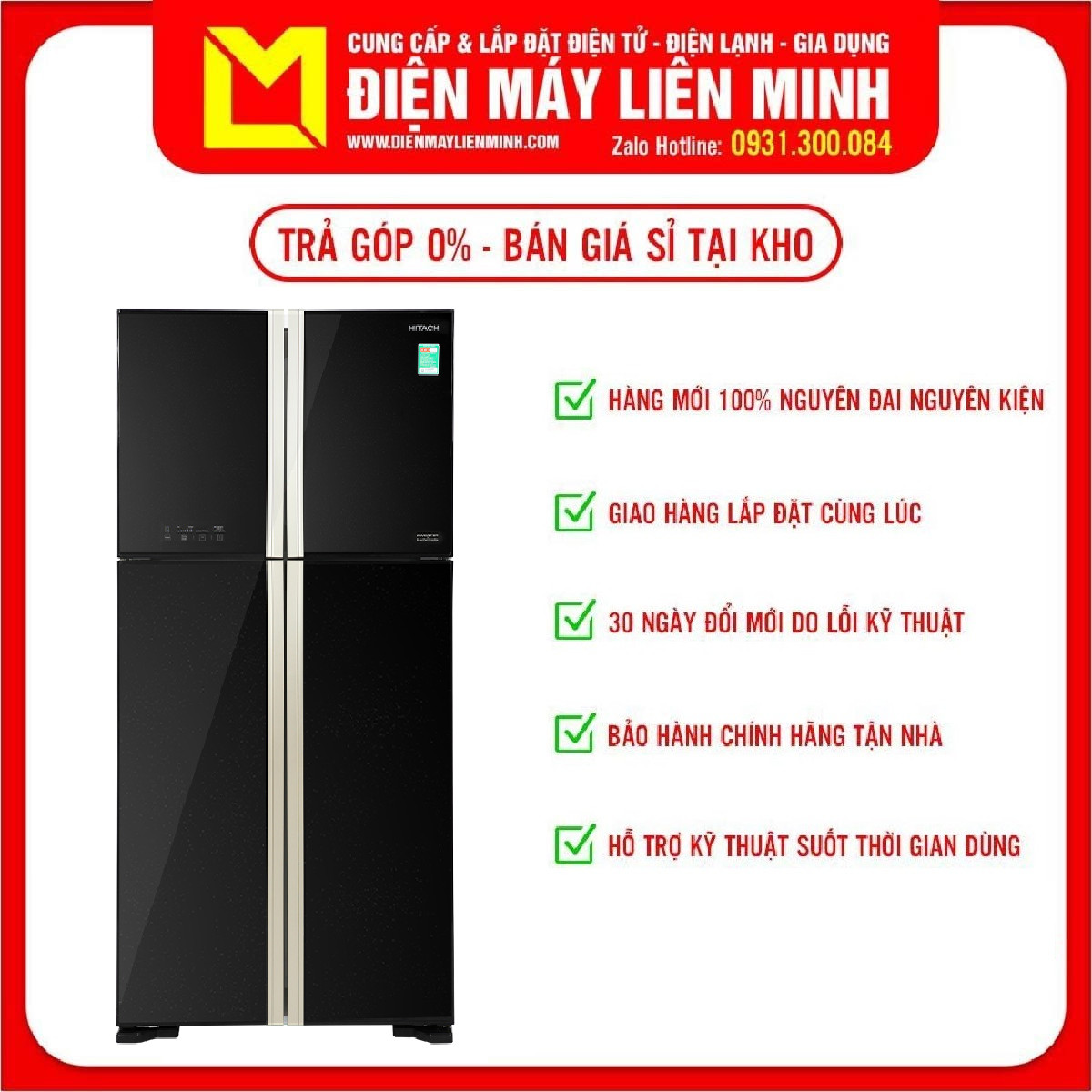 Tủ Lạnh Inverter Cũ - Bền, Chính Hãng, Giá Rẻ 09/2023 Thừa Thiên Huế