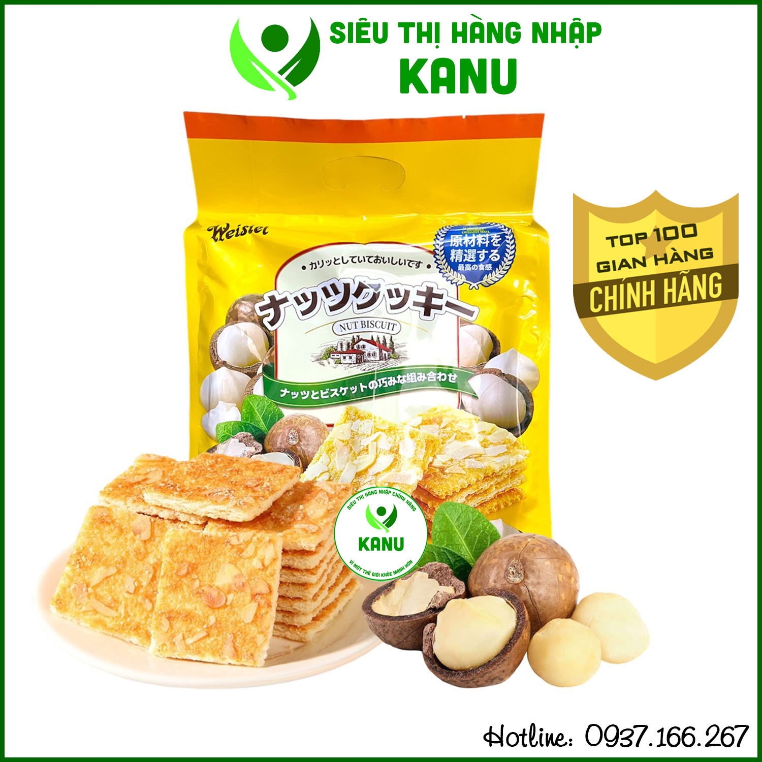 Bánh macca & óc chó ăn kiêng healthy Weisiel 308g