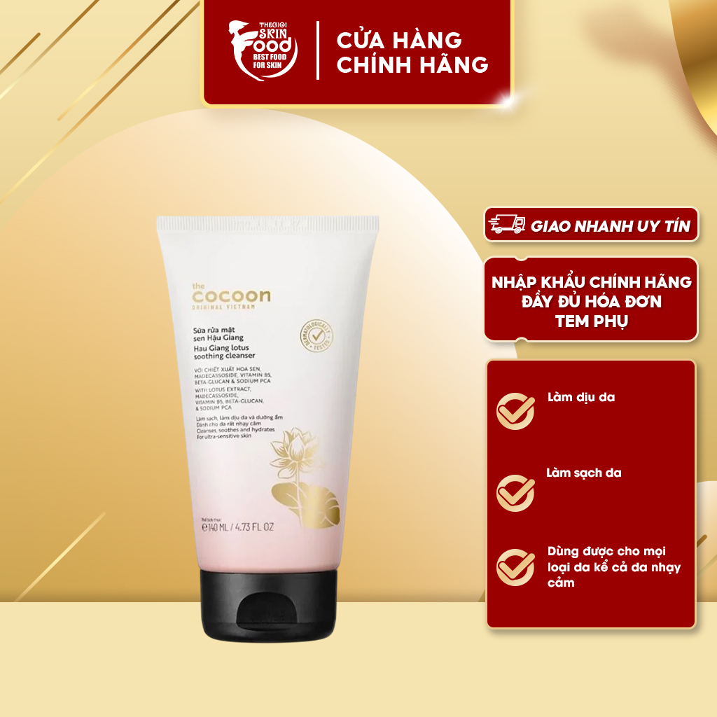 Sữa Rửa Mặt Sen Hậu Giang Làm Dịu Da Cocoon Hau Giang Lotus Soothing Cleanser 310ml, 140ml