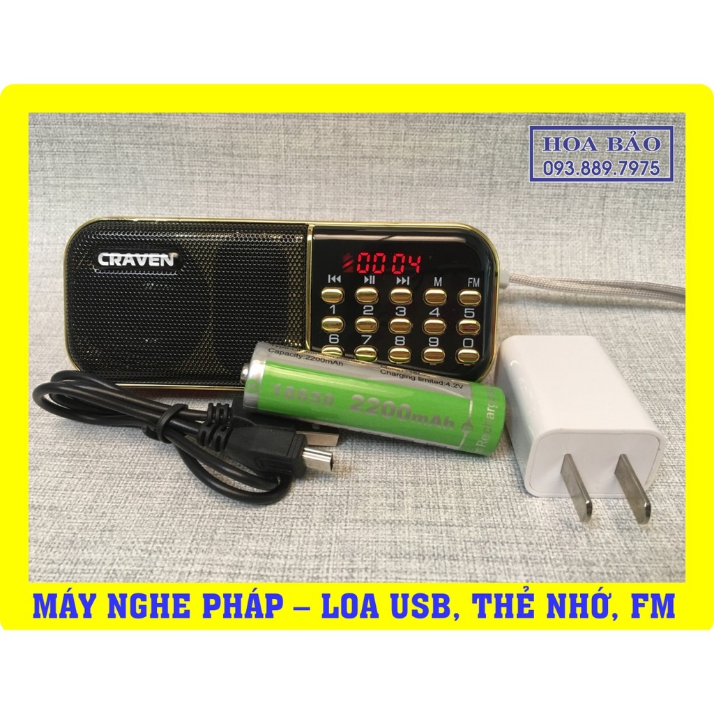 ◄✜  ✅Siêu Bền✅Máy Niệm Phật - Nghe Pháp- Tụng Kinh - Loa CRAVEN 25A