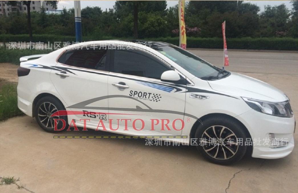 Bộ Tem dán Thân xe oto RSR sport màu đen-xanh.