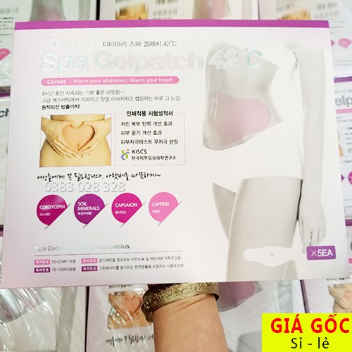 Miếng dán tan mỡ bụng Spa g.elpatch 42 độ C Hàn Quốc