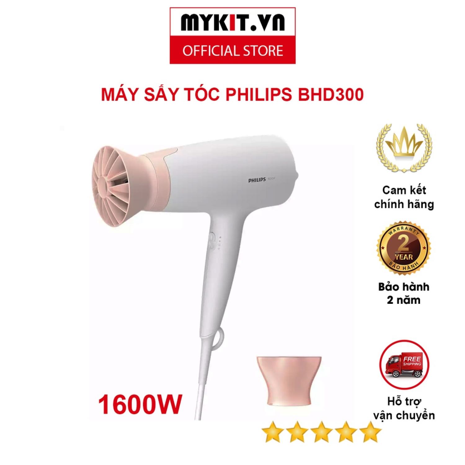 Máy sấy tóc philips bhd300 - 1600w - có sấy mát - mykit.vn