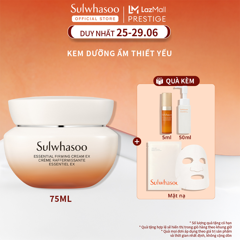 Kem Dưỡng Thiết Yếu Làm Dịu Và Săn Chắc Da Sulwhasoo Essential Firming Cream Ex 75ML