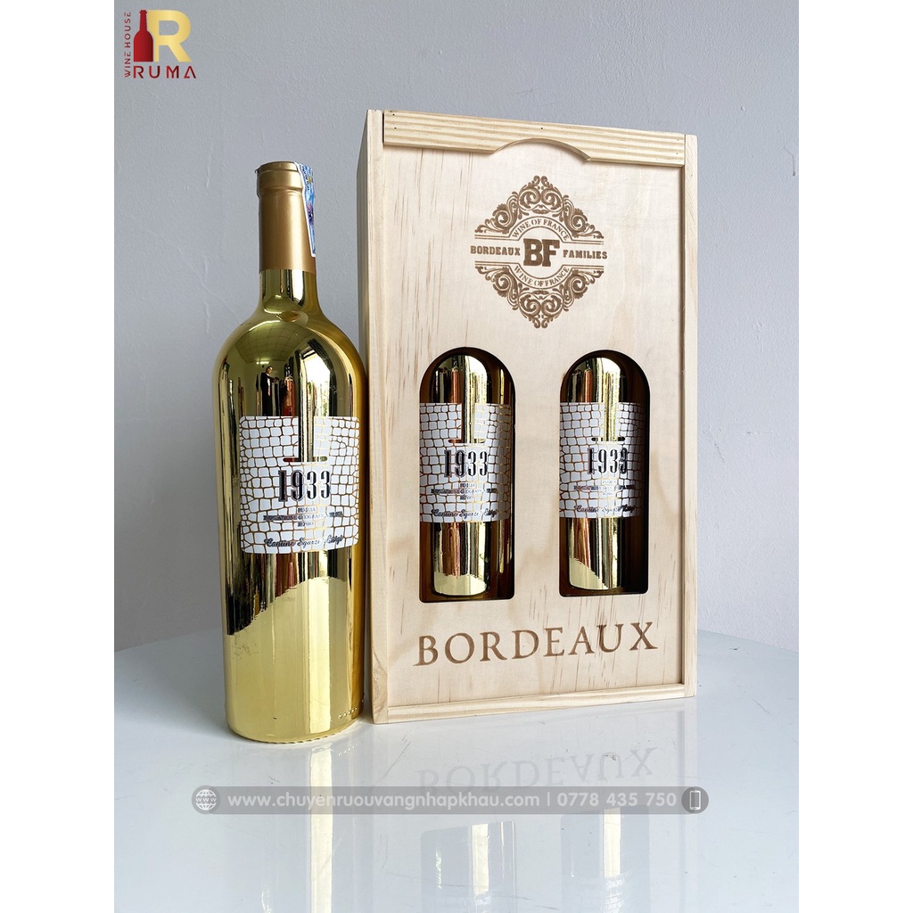 Quà tặng hộp gỗ 2 chai rượu vang Ý 1933 Topaz nhập khẩu chính hãng