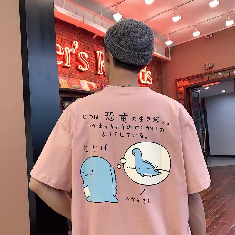 [HCM]Áo Thun Unisex Nam Nữ Form Rộng Tay Lỡ Thời Trang Hàn Quốc KHỦNG LONG SI TÌNH Độc Đẹp Vải Dày Mịn Thoáng Mát Thiết Kế Thời Trang Kiểu Dáng Năng Động Trẻ Trung