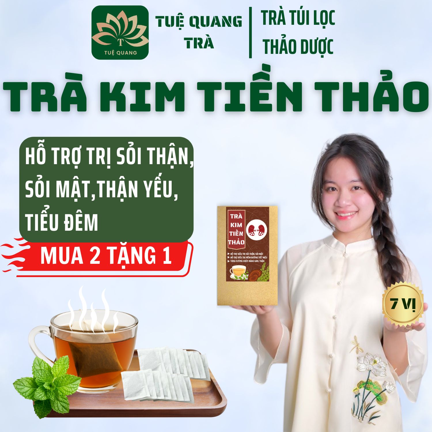  Trà Kim Tiền Thảo - Tuệ Quang - Hỗ Trợ Trị Sỏi Thận Sỏi Bàng Quang Thận Yếu Viêm Tiết Niệu - Hộp 50 Lọc 