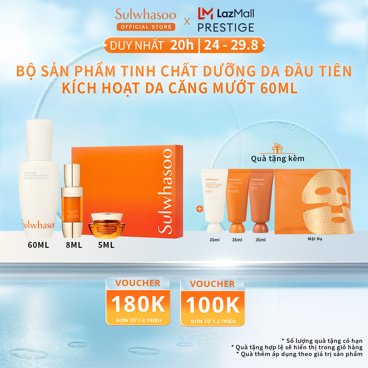 Bộ sản phẩm tinh chất dưỡng da đầu tiên, kích hoạt làn da căng mướt 60ml - Sulwhasoo First Care Activating Serum 60ml set